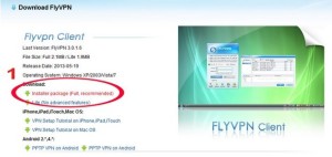 скачать Flyvpn клиент